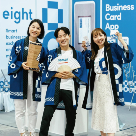 Sansan株式会社 様 | 法被